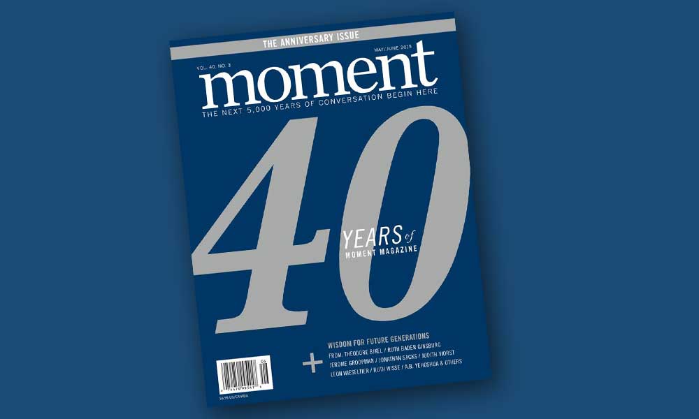40th anniversary cover