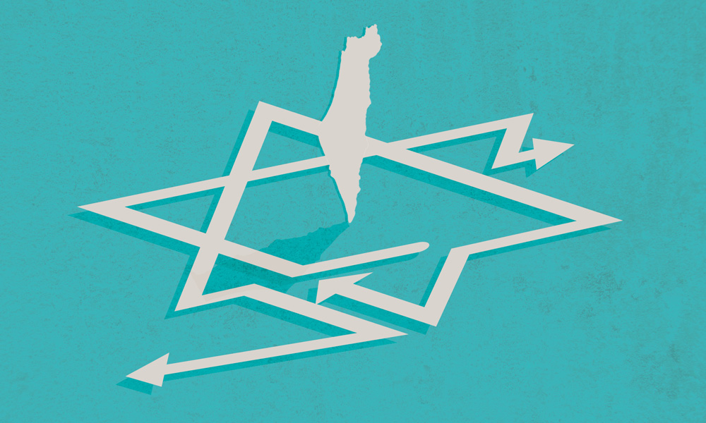 Rabbis talked with Moment about whether or not the advent of Israel changed Judaism.