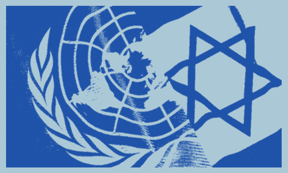 united nations israel