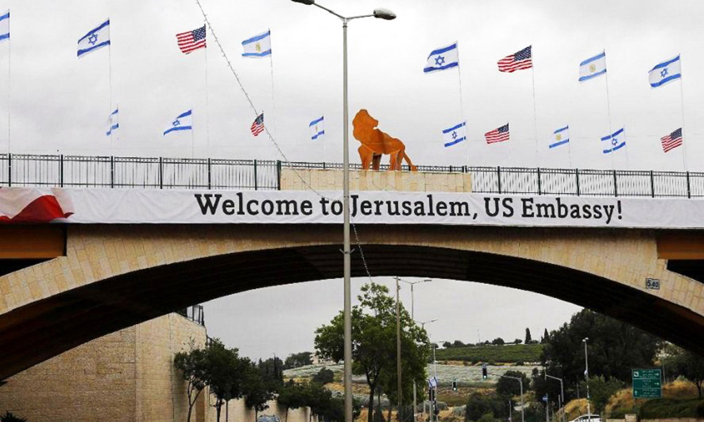 us embassy jerusalem