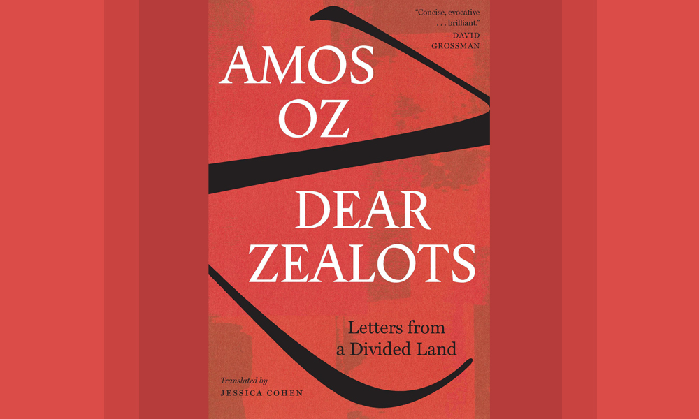 dear zealots