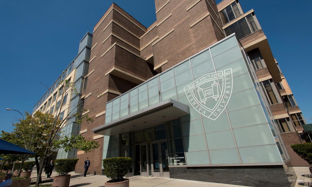 Enough is Enough: Yeshiva University Students Protest LGBTQ Discrimination
