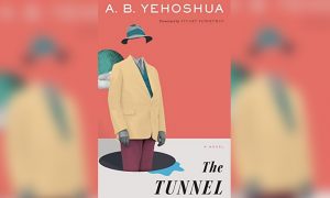 The Tunnel by Israeli author A.B. Yehoshua