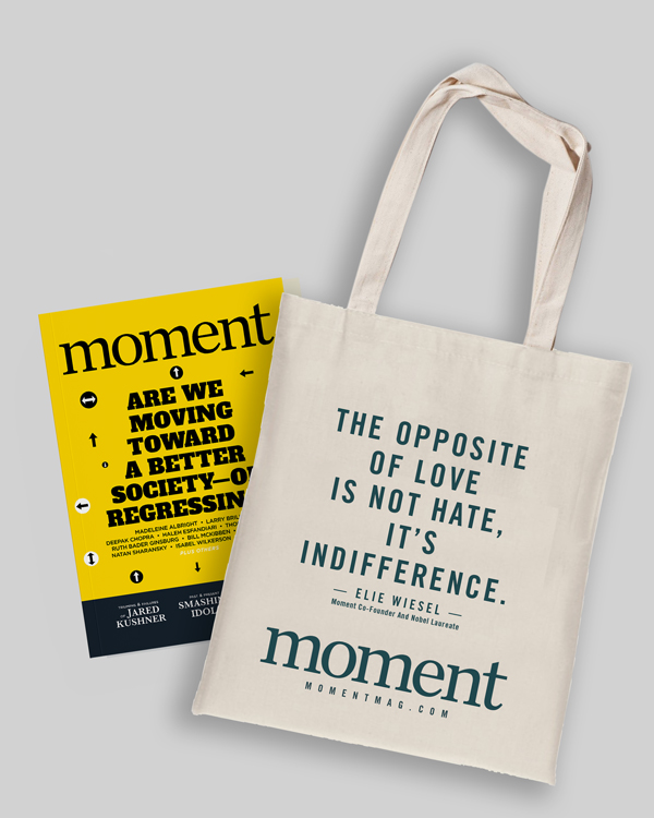 Buy a one year subscription to Moment Magazine and get a FREE inspirational toe bag. MOMENT – the home for the intellectually and Jewishly curious – is an independent magazine that illuminates the complexities of the literary, political, cultural religious nuances of the Jewish world.