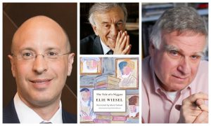 A Tale of a Niggun by Elie Wiesel with Elisha Wiesel and Mark Podwal