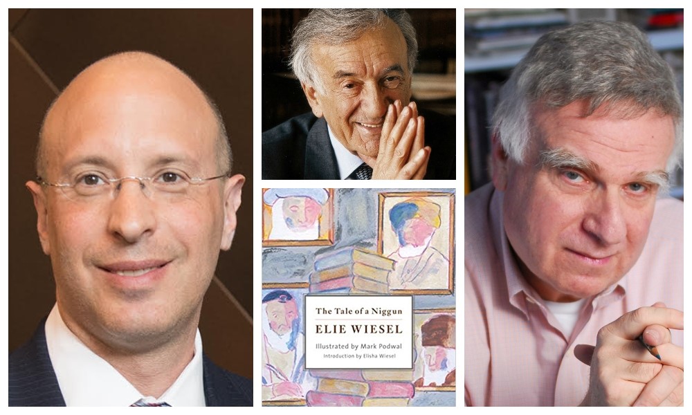 Moment Zoominar: A Tale of a Niggun by Elie Wiesel with Elisha Wiesel and Mark Podwal