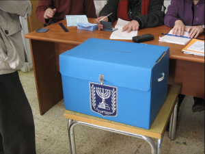 An Israeli ballot box. Image credits to יעקב, CC BY-SA 3.0 , via Wikimedia Commons