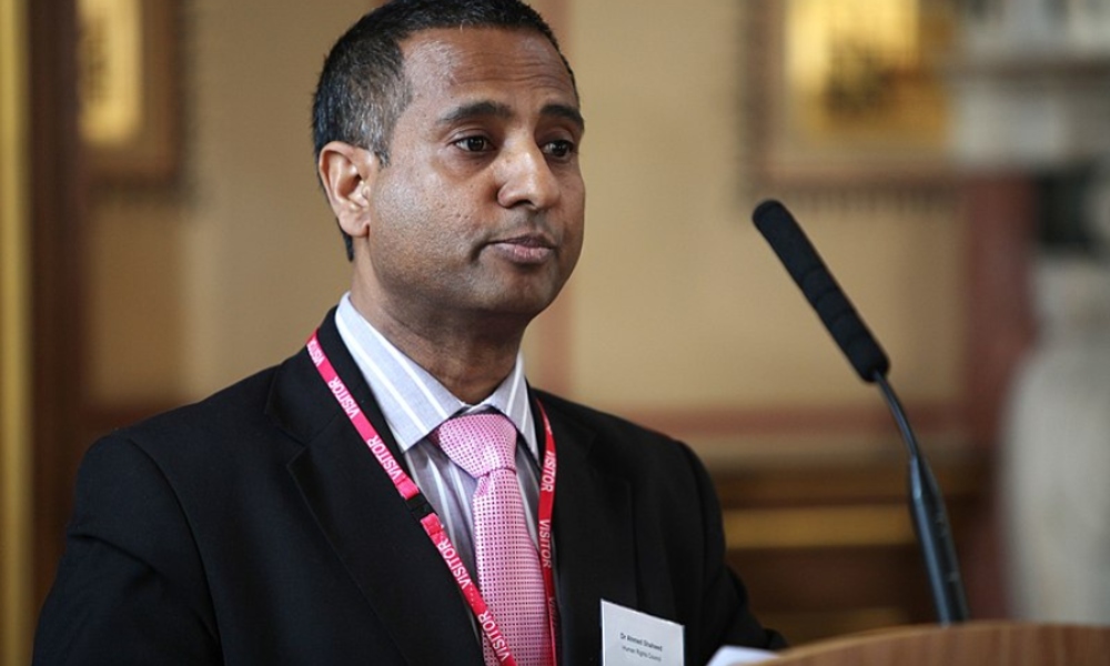 Ahmed Shaheed