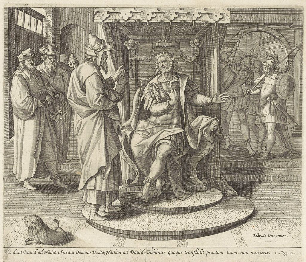David's Palace