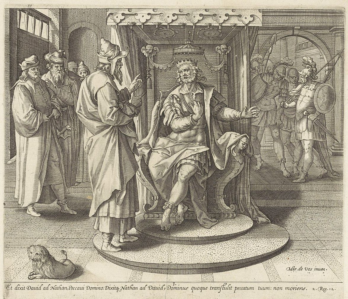 David's Palace