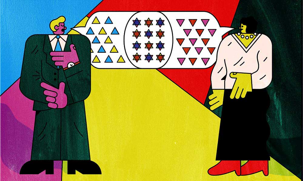 Illustration for "Is political compromise a Jewish Virtue?"