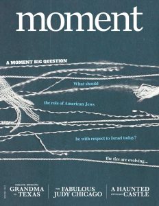 Nov/Dec 2021 Moment Cover