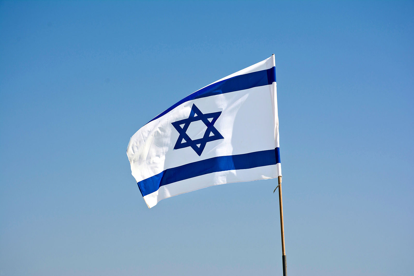 Flag of Israel