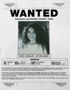Estee Chandler