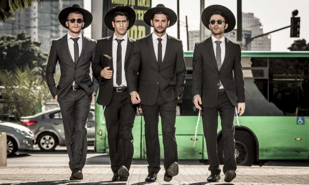 Nice Jewish Bad Boys