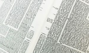 Two pages from the Talmud, part of the inspiration for the word Talmudic