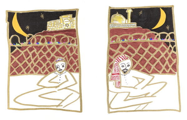 Jerusalem Dream - Image 1