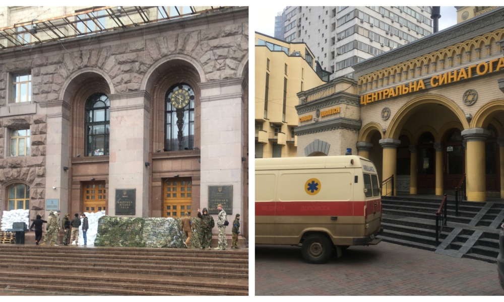 Outside of Brodsky Synagogue in Kyiv