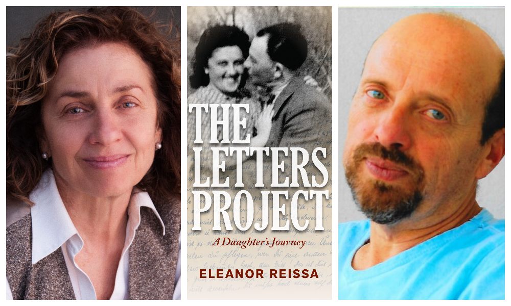 Letters from the Lingerie Drawer: A Daughter’s Journey with Eleanor Reissa and Yehuda Hyman