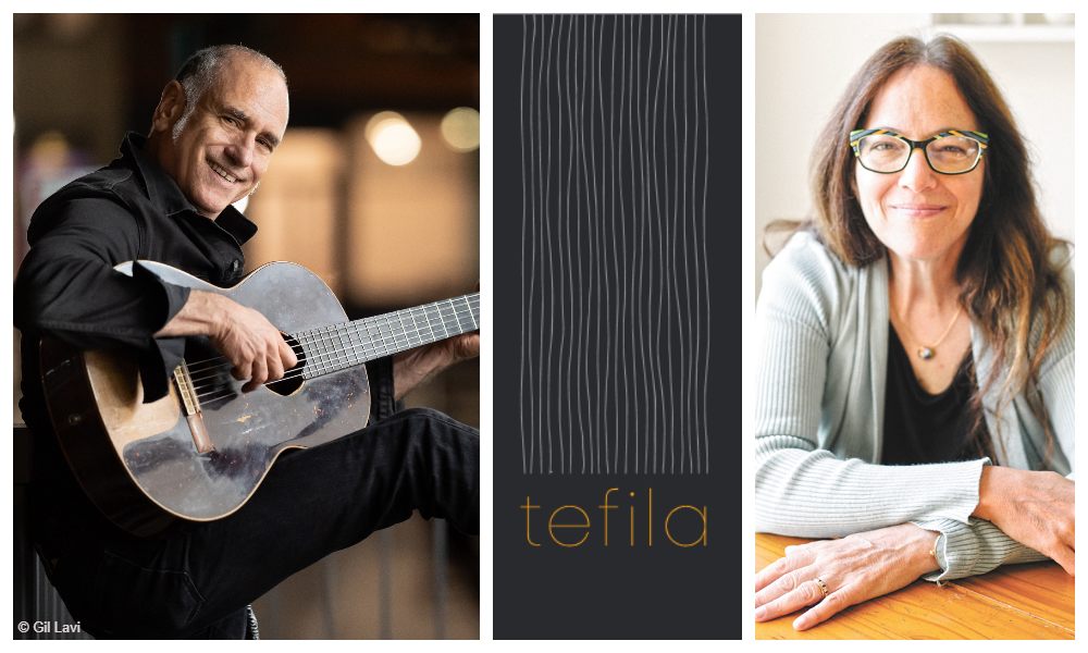 The Intersection of Music and Prayer with David Broza and Amy E. Schwartz