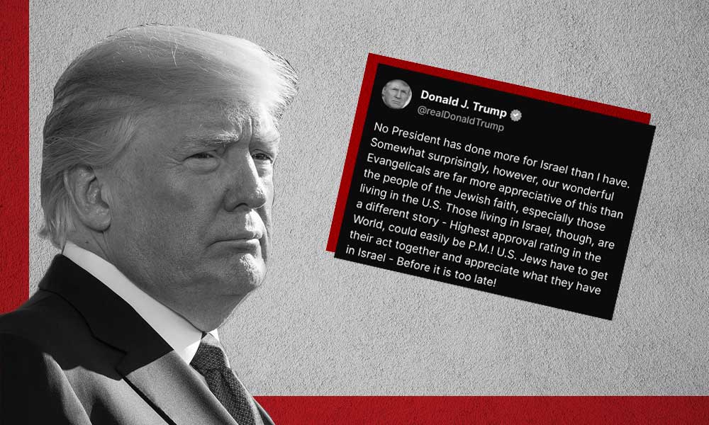 Trump latest complaint