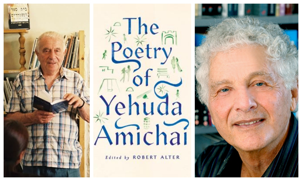 A few lovingly chosen poems by Yehuda Amichai with Robert Alter