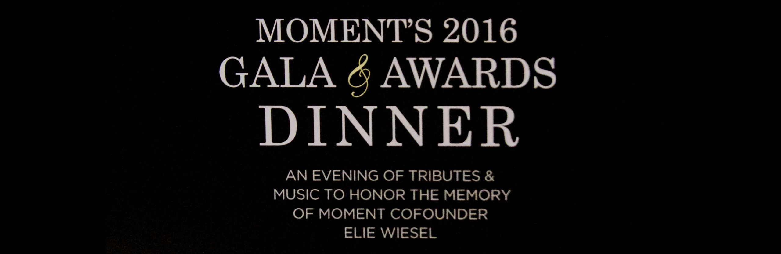 gala2016-webbanner