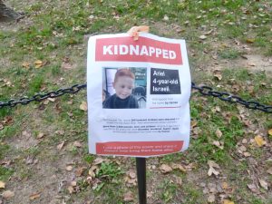 Flyer of missing Israeli child