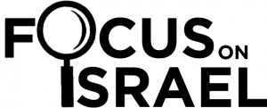 focusonisrael-logo_v2