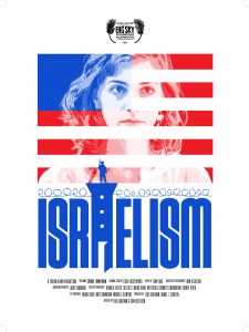 Israelism poster