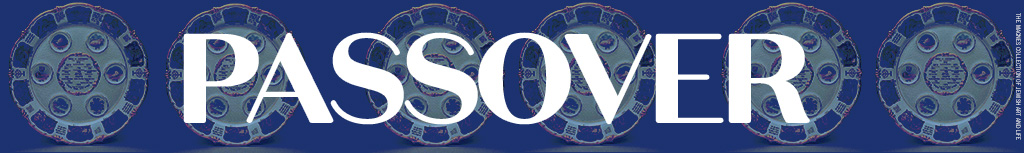 passover-header-1024x153