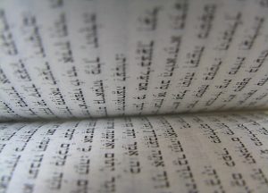 Close-up on printed Hebrew text from a book.