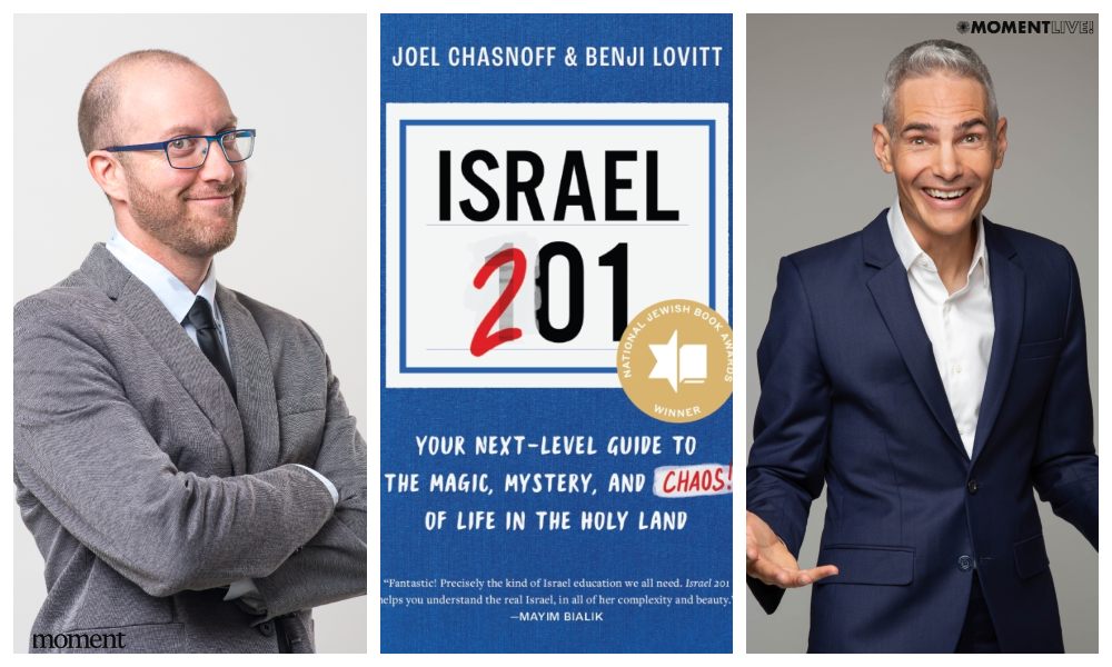 Everyday Israel with Joel Chasnoff, Benji Lovitt and Sarah Breger