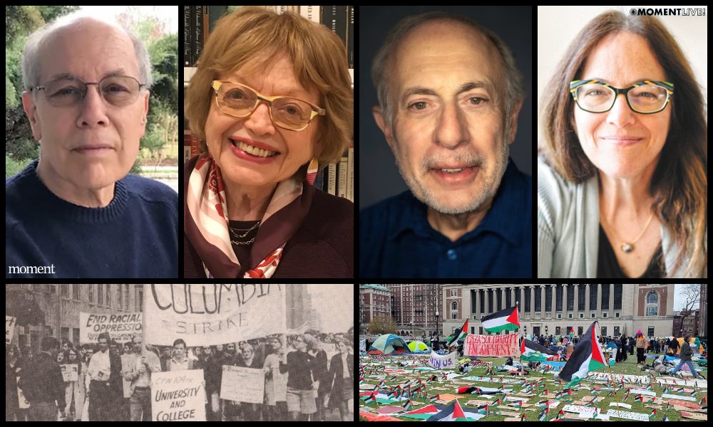 If These Walls Could Talk: Columbia’s Hamilton Hall—1968-2024 with Glenn Frankel, Robert Siegel, Susan Rubin Suleiman and Amy E. Schwartz