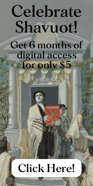Advertisement for Shavuot offering 6 months of digital access for $5.