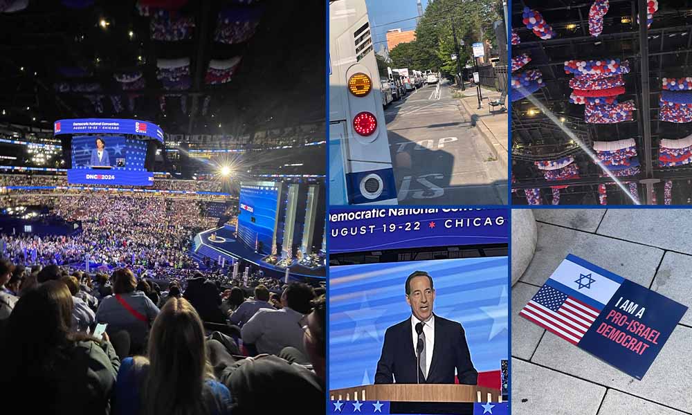 Collage of images from Day 1 of 2024 DNC