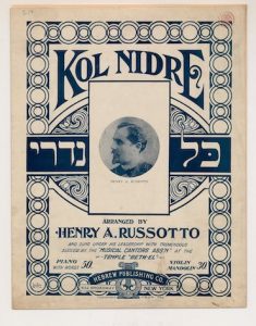Yom Kippur Kol Nidre Old-fashioned Kol Nidre transcript.