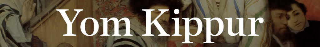 Yom Kippur banner Yom Kippur holiday banner