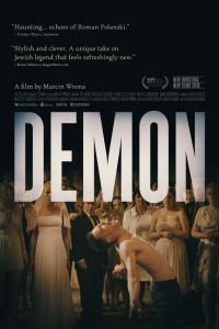 Jewish horror movies Demon