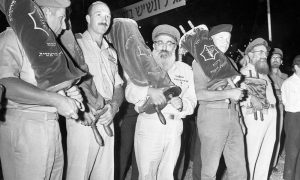 what is simchat torah
