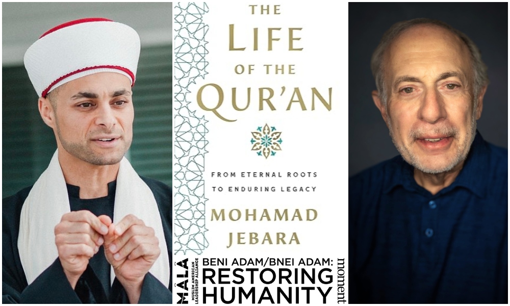 Imam on a Mission to Reclaim Islam from Conformity and Extremism with Mohamad Jebara and Robert Siegel