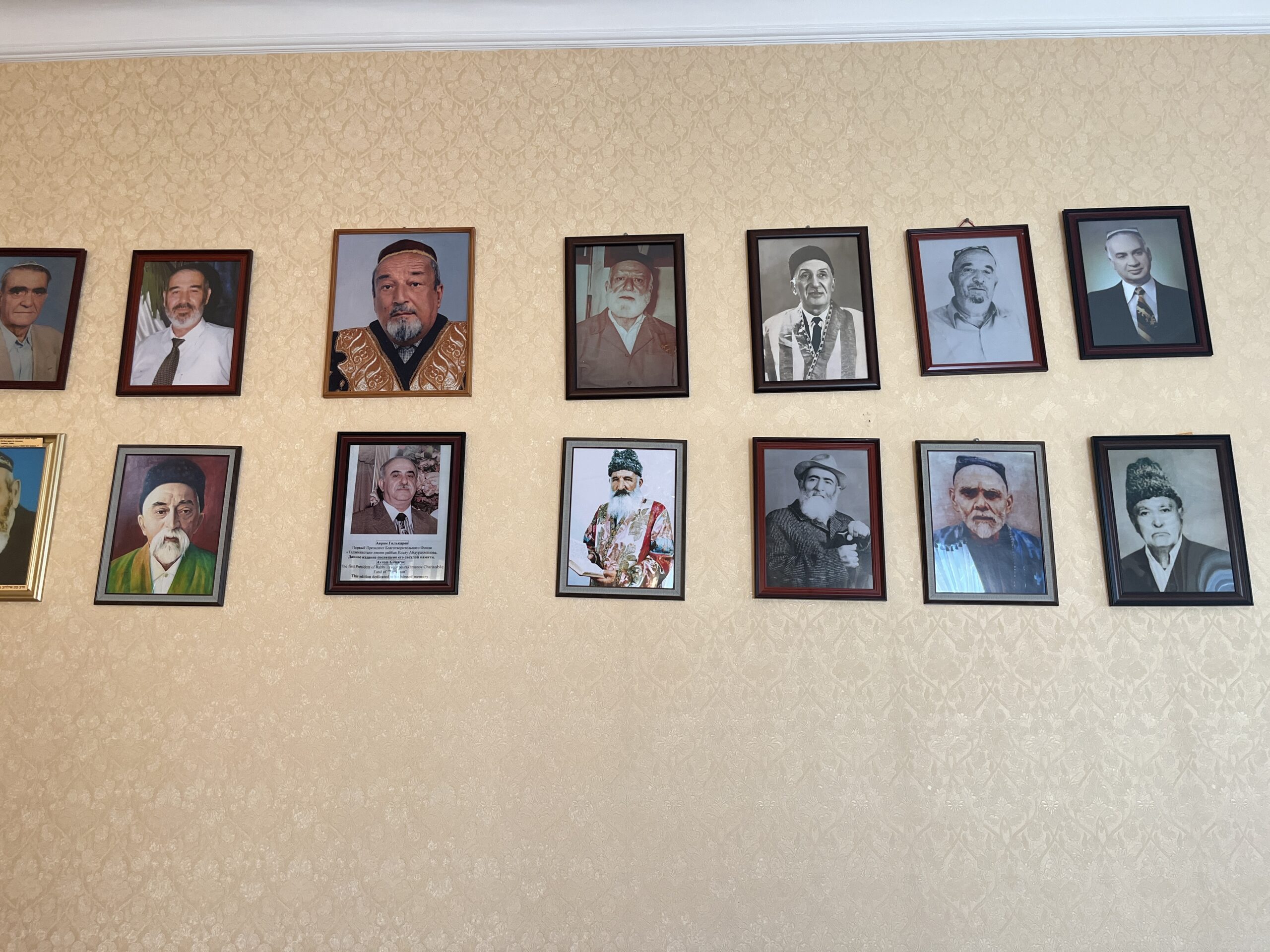 Portraits of decades of leaders and rabbis of Dushanbe synagogue decorate the synagogue.