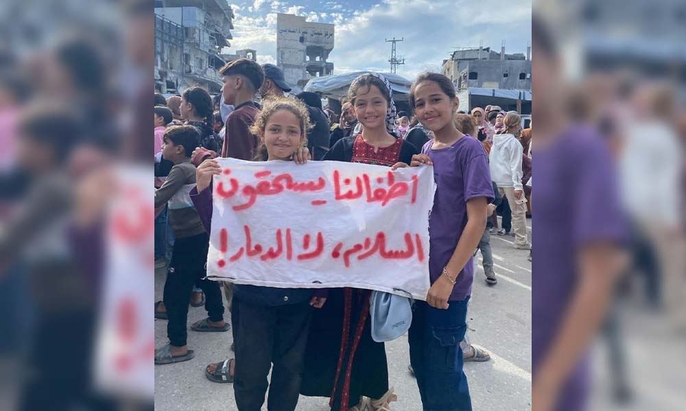 anti-Hamas Gaza protest movement