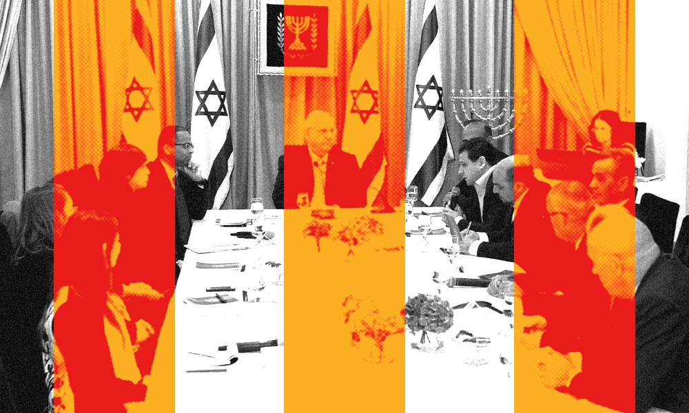 Mark Neyman/Government Press Office of Israel (CC BY-SA 3.0)