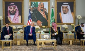 Trump in Saudi Arabia