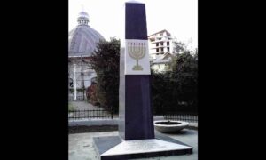Monument