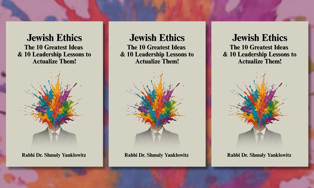 Jewish Ethics Book