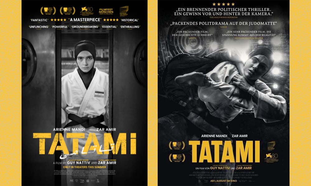 Tatami